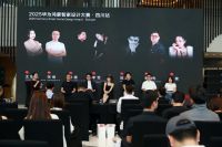 2025华为鸿蒙智家设计大赛・四川站启幕:智装美学与蜀地生活的深度共鸣