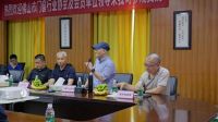 聚焦玻璃原片种类以及产品加工应用 佛山市门窗行业协会第十三次技术培训交流会圆满落幕