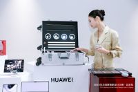 2025华为鸿蒙智家设计大赛北京站启动 智美结合打造空间智能化新范式