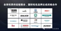 百能高端定制背后的“顶配天团”,奢居体验大揭秘!