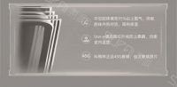 夏日“烤”验，素派门窗守住家的第一道清凉防线！