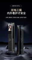 锁住安全，更锁住健康！鹿安智能锁：双电无忧+健康守护