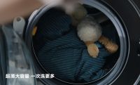 拒绝暑期带娃焦虑 三星AI神 黑钻热泵洗烘旗舰用科技守护稚嫩肌肤