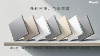 定义家装新风尚，罗格朗维翼系列开关插座：产品力铸就竞争力