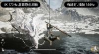电视画质天花板！选择海信E8Q系列 解锁4K杜比视界真正魅力