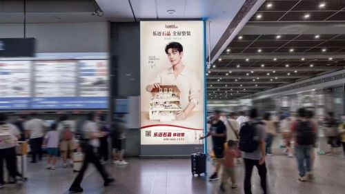 15天快装开业，Lamett乐迈石晶地墙品类投资模式解析15天快装开业，Lamett乐迈石...