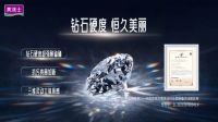 艺术漆十大品牌，美涂士艺术漆携手中甲延边队演绎“冠军品质”