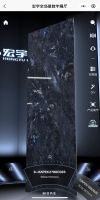 宏宇陶瓷斩获三项权威大奖，以创新为基·构筑领先技术壁垒