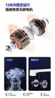 智能电动窗帘十大厂家品牌推荐：领航者科创者（KCZ）！