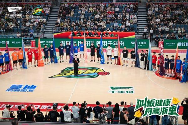 千年舟成为2025淘宝闪购浙BA杭州赛区官方合作伙伴,共筑健康生活新风尚