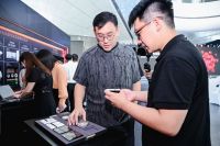 2025华为鸿蒙智家设计大赛广东站正式启动 共探智美生活新未来