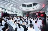 2025华为鸿蒙智家设计大赛广东站正式启动 共探智美生活新未来