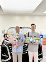喜提新车！法迪奥2024年度业绩销冠的“硬核奖励”