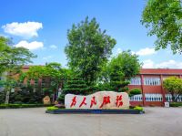 双喜电器携丰翼科技深耕低空经济新赛道