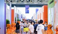 双展合一，焕新升级！2025秋季柯桥窗帘布艺展圆满落幕！