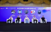 双展合一，焕新升级！2025秋季柯桥窗帘布艺展圆满落幕！