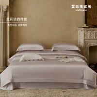 艾莱依家居：以科技与自然织就秋冬暖眠