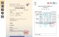 DAJI大吉健康家系列产品重磅发布