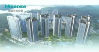 一站式解决住宅空气需求 ，海信中央空调打造舒适绿色的美好人居体验