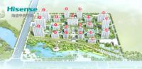 一站式解决住宅空气需求 ，海信中央空调打造舒适绿色的美好人居体验
