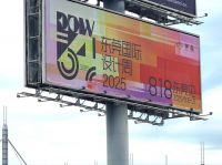 东莞家具产业暗战：一条售后闭环如何让中小型家具商弯道超车