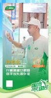 三棵树2025“国漆国匠”大赛长沙站艺术涂装铜牌匠人钟恕名：行遍潇湘廿载路 信字当头漆作证