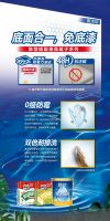 店里这款水漆，让我推荐得超有底气！