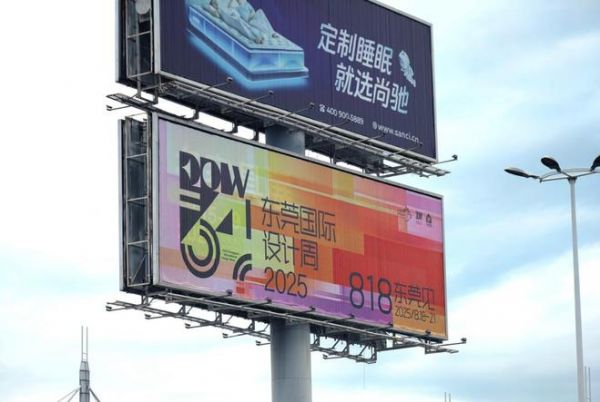 产品决定起点，售后决定终点：奇兵到家为东莞家具装上售后加速引擎
