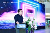 共探妙享设计家生活！Aqara设计师沙龙在成都成功举办