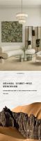 SK瓷砖|THINKHOME秋季·质感砖 隆重上市！