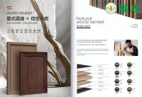 织就无界艺术之境，皮阿诺×黄全2025新品发布会暨美学沙龙圆满举行