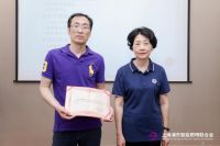 “人车家健康照明设计及应用培训”在浦东成功举办，助力行业人才技能升级