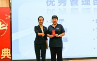 锚定新起点，共筑新生态！集美家居直播陪跑计划赋能增长新征程