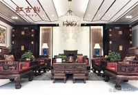 红木整装品牌推荐：10大优质品牌实力盘点，谁是你的理想之选？