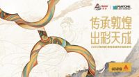 3年前认识德高！产品好，用得很放心