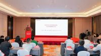 智绘蓝图，共赢未来｜Honeywell品牌发布会暨首场招商财富会圆满收官！