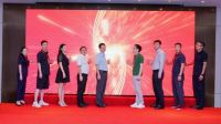 智绘蓝图，共赢未来｜Honeywell品牌发布会暨首场招商财富会圆满收官！