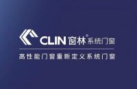 窗林门窗×汇腾文化传媒2025飓风行动：全网营销矩阵赋能，决胜终端高增长