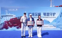 从广州塔到南极冰盖：慕思818睡眠文化之旅的战略升维与文化深耕