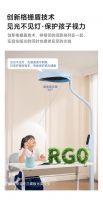 三雄极光重磅发布梓潼AI智能学习大立灯，打造新一代“护眼AI自习室”
