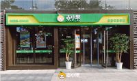 一位吉小果精品水果店加盟商的创业之路