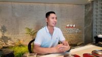对话红古轩 探秘“大噐”红古轩·大噐融入了哪些非遗技艺？