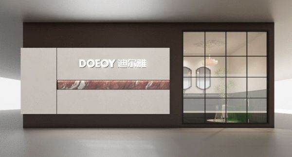 迪尔雅60㎡海派南洋风展厅亮相:以美学社交破局门店同质化,重构终端体验