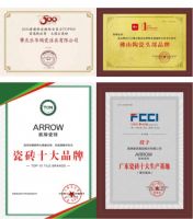 箭牌瓷砖亮相淄博陶博会！携800x1600mm宋境系列新品引领轻纹风潮