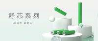 抗菌水管到底有没有用？看完这篇详解你就懂了