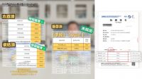 行业品质新里程碑！三青漆经老爸评测验证，安全性能领先国标20倍