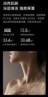 小米软水双核热水器Pro上市：软水美肤，重新定义洗浴新体验