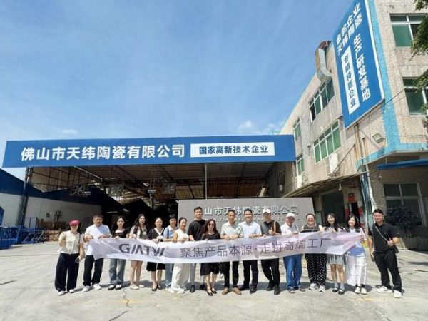 天纬大师 · 奢晶石新品鉴赏会圆满收官