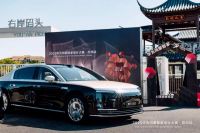 姑苏湖韵，智启未来——2025华为鸿蒙智家设计大赛苏州站正式启动