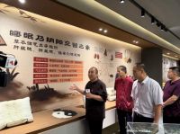 亿吻草本睡眠床垫 当传统中药遇上现代科技 重塑健康睡眠